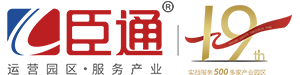 臣通顧問