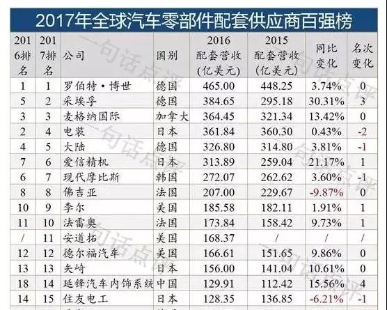 微信圖片_20190111164511.jpg