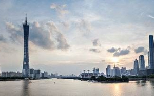 哪些地區(qū)明確工業(yè)用地彈性出讓？
