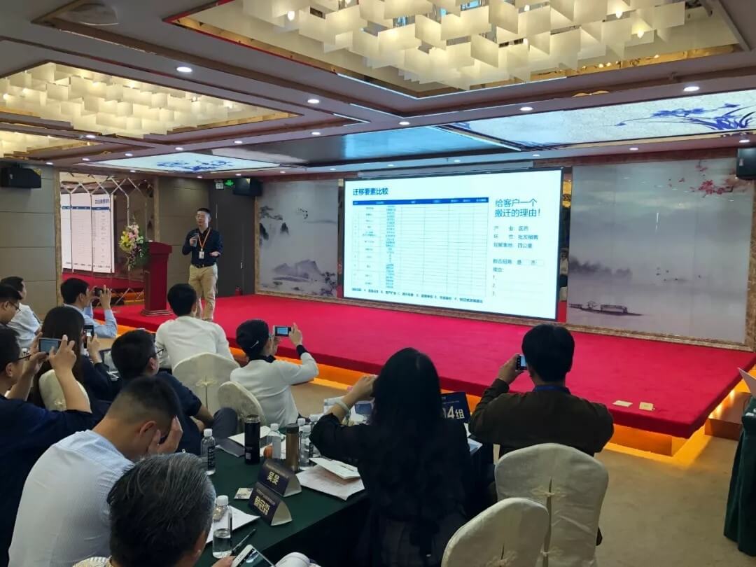精準(zhǔn)定位，招商破局，第17期產(chǎn)業(yè)園區(qū)董事匯圓滿落幕！