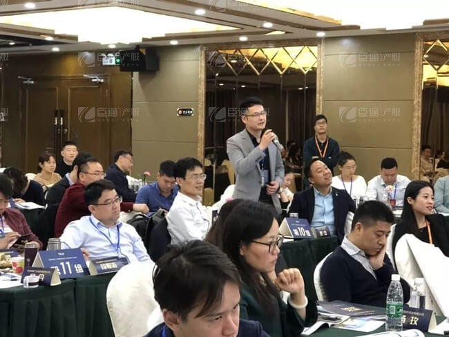 精準(zhǔn)定位，招商破局，第17期產(chǎn)業(yè)園區(qū)董事匯圓滿落幕！