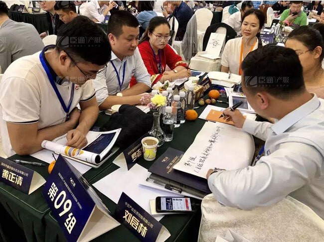 精準(zhǔn)定位，招商破局，第17期產(chǎn)業(yè)園區(qū)董事匯圓滿落幕！