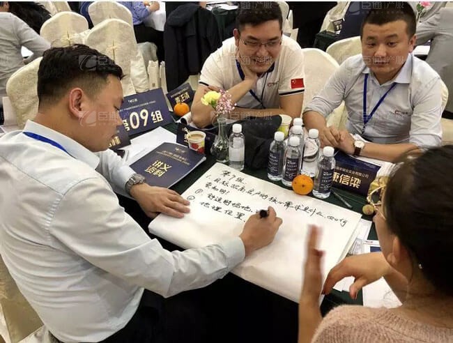 精準(zhǔn)定位，招商破局，第17期產(chǎn)業(yè)園區(qū)董事匯圓滿落幕！