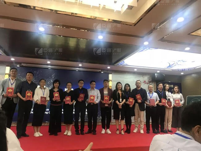 精準(zhǔn)定位，招商破局，第17期產(chǎn)業(yè)園區(qū)董事匯圓滿落幕！
