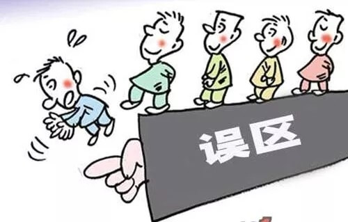 產(chǎn)業(yè)園區(qū)運營的六大誤區(qū)！你踩中了幾個？