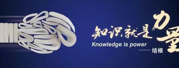 產(chǎn)業(yè)園區(qū)運營的六大誤區(qū)！你踩中了幾個？