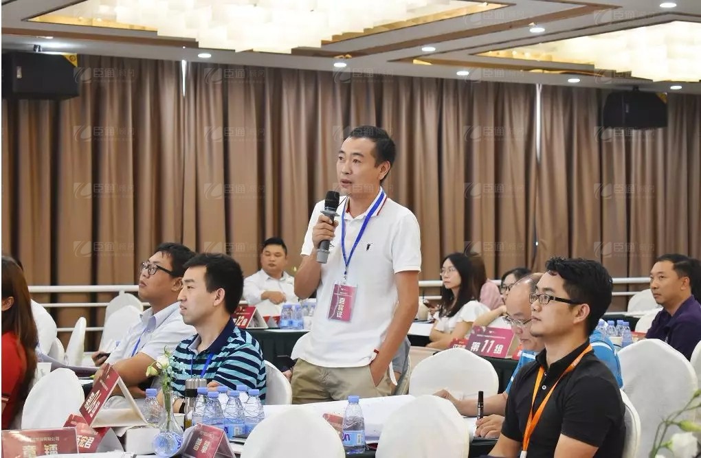 共享共創(chuàng)，破局招商！第19期園區(qū)董事匯圓滿(mǎn)落幕！