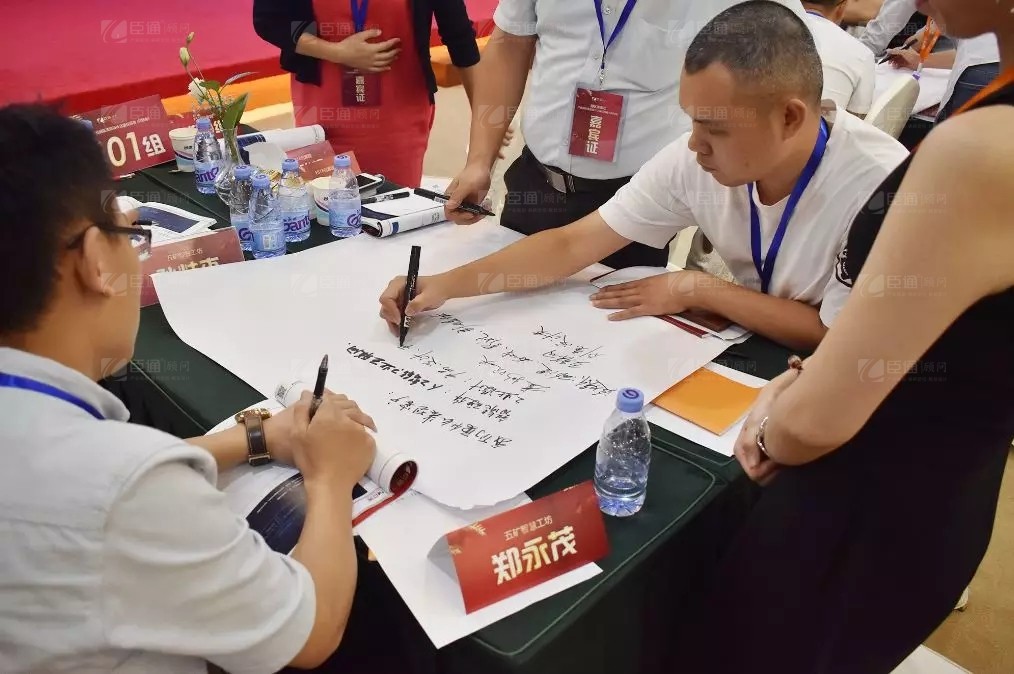 共享共創(chuàng)，破局招商！第19期園區(qū)董事匯圓滿(mǎn)落幕！