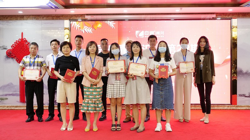 精準定位，招商致勝，第22期園區(qū)董事匯圓滿落幕