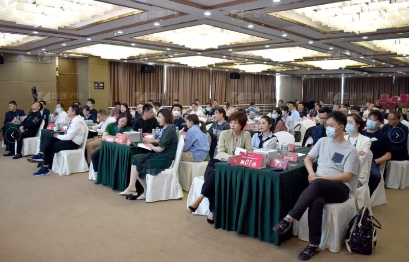 實戰(zhàn)落地，招商致勝，第23期園區(qū)董事匯圓滿落幕！