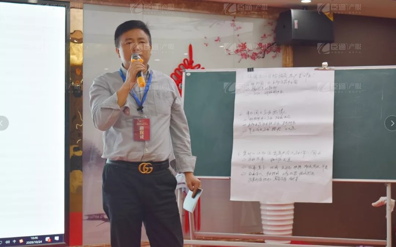 實戰(zhàn)落地，招商致勝，第23期園區(qū)董事匯圓滿落幕！