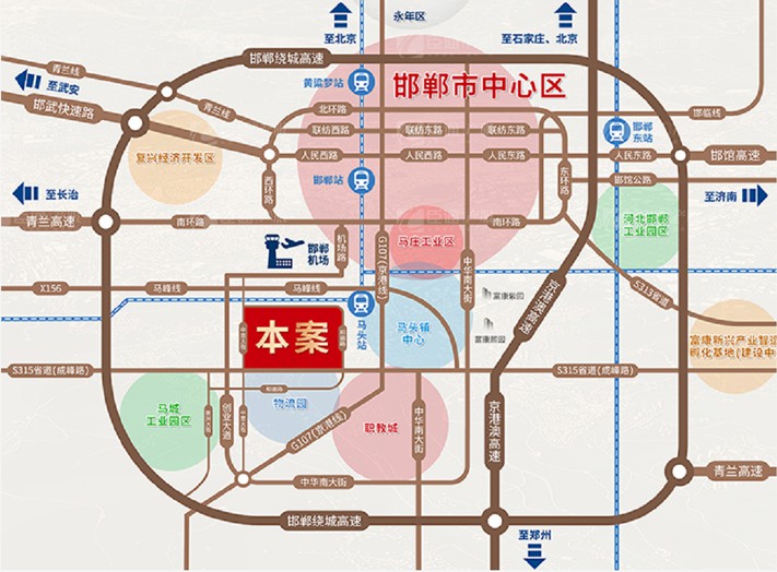 臣通招商落子邯鄲，富康智造未來(lái)城招商盛啟！